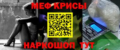 альфа пвп VHQ Вышний Волочёк