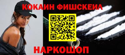 соль ск Владимир