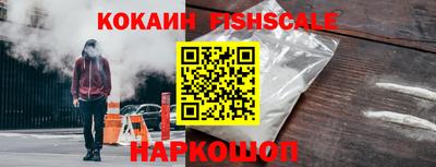 соль ск Владимир