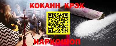 дживик Владикавказ