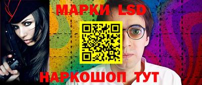 дживик Владикавказ