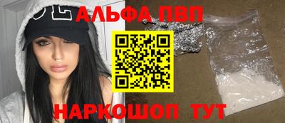 дживик Владикавказ