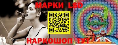 эйфоретик Владивосток
