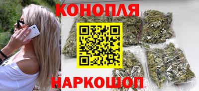 эйфоретик Владивосток