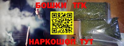 дживик Владикавказ