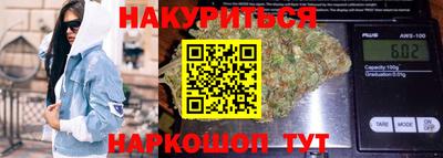 соль ск Владимир