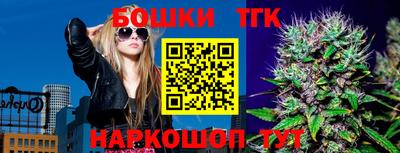 дживик Владикавказ