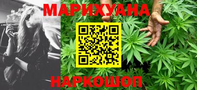 соль ск Владимир