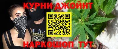 соль ск Владимир