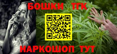 дживик Владикавказ