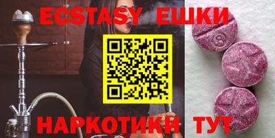 соль ск Владимир