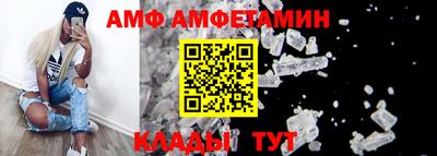 метадон Вязники