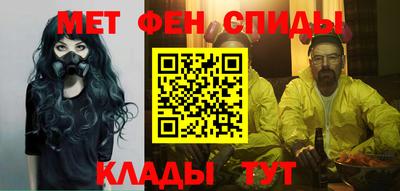 соль ск Владимир