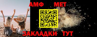 дживик Владикавказ