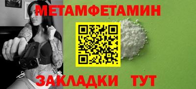 дживик Владикавказ