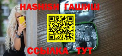 дживик Владикавказ