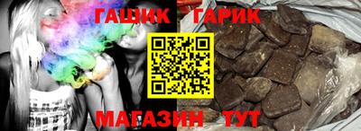 эйфоретик Владивосток