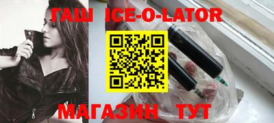 соль ск Владимир