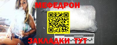 дживик Владикавказ